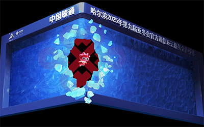 裸眼3D数字艺术在商业营销中的应用