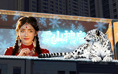 数字光魔《雪山神启》完整动态叙事与设计深度解析